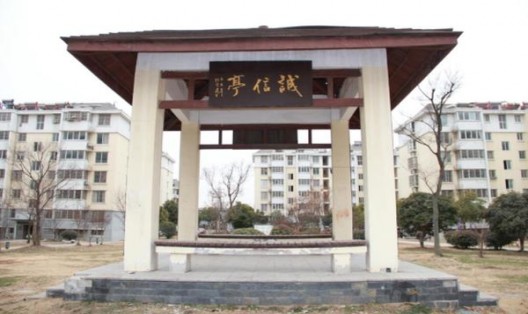 龙烟呈祥价格查询 龙烟呈祥多少钱一盒？