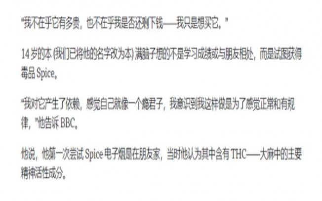 红金龙硬黄爱你香烟价格表2024 红金龙硬黄爱你什么价格？