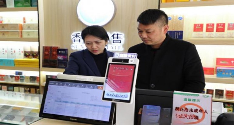 黄金叶天韵普通版批发价格是多少？黄金叶天韵普通版批发价格是多少？