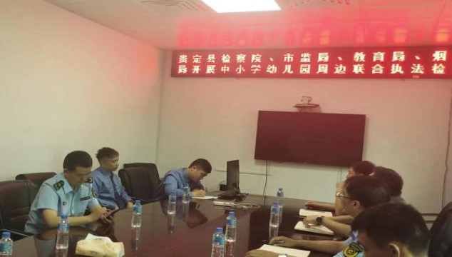 泰山新品多少钱一盒？泰山新品批发价格是多少？