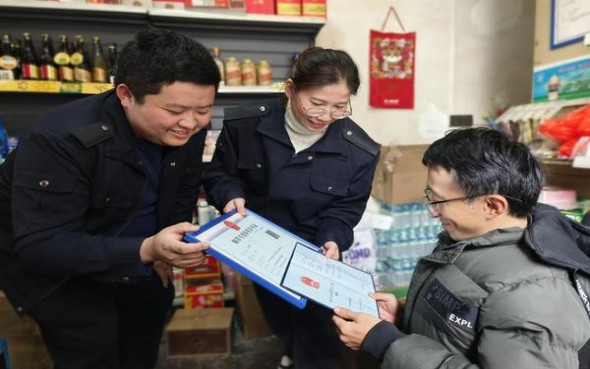 LM(淡味薄荷波兰版)渠道批发，LM(淡味薄荷波兰版)价格表图一览表
