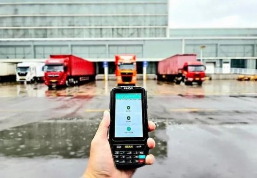 黄鹤楼(丝绸之路 方圆1916)厂家价格，黄鹤楼(丝绸之路 方圆1916)批发价格是多少？