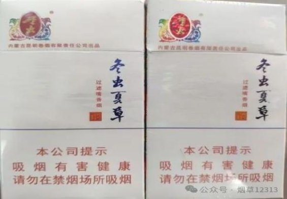 重点通报！越南代工一手货源原厂质量“古为今用”