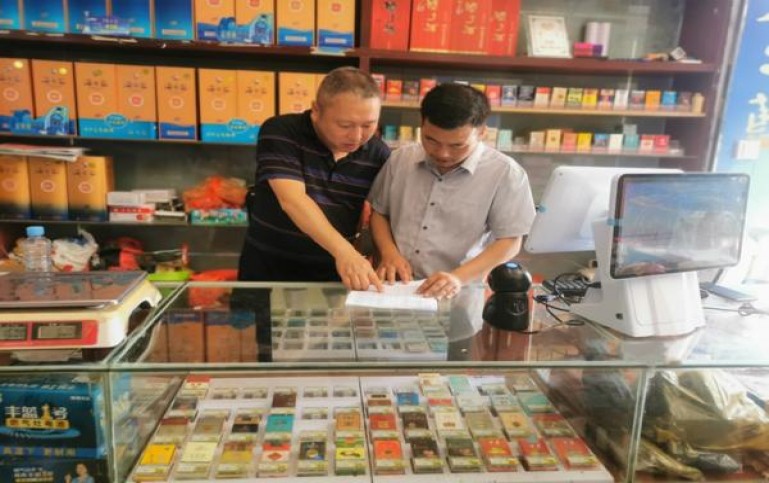 云烟(金呼伦贝尔)多少钱一盒2025？云烟(金呼伦贝尔)什么价格？