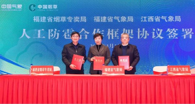 红金龙(晓楼 7mg)价格表一览 红金龙(晓楼 7mg)价格表一览 