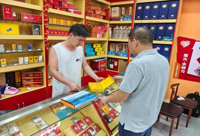 好彩高级蓝俄罗斯版多少钱一盒？好彩高级蓝俄罗斯版多少钱一盒？