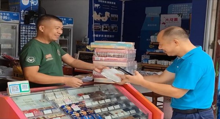 重大来袭！低价香烟货源批发“避重就轻”