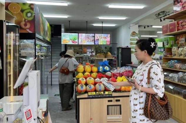 延安(醇和)香烟价格表2025 延安(醇和)价格表和图片 