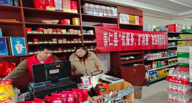 惊现！1688私香烟批发货源网“百口难辩”