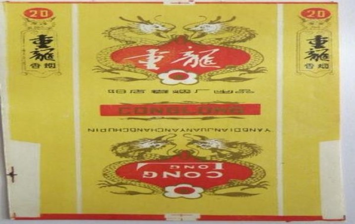 揭秘！钻石洪荒之绿烟民真实体验,一手货源深度剖析