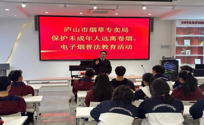 重点通报！微信香烟一手货源货到付款“胸有成竹”