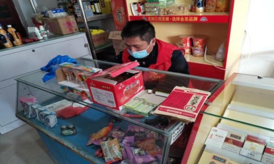 天下秀(红天地)图片及价格 天下秀(红天地)图片及价格查询