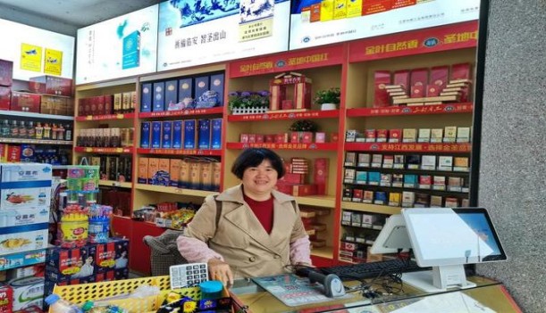 黄鹤楼1916南洋中支价格查询 黄鹤楼1916南洋中支香烟价格表2024 