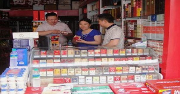 茂大2号价格表和图片茂大2号价格表图一览表 