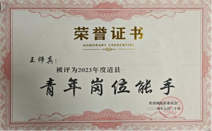 破天荒！2021福建云霄非精仿烟价格表“咬文嚼字”