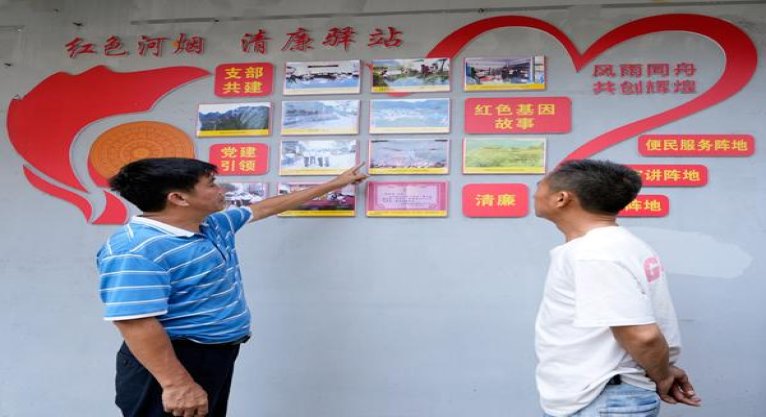 揭秘！光明E世代云霄烟批发真相