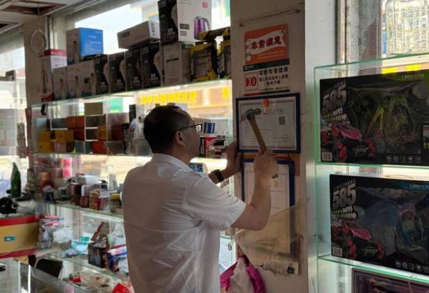 高希霸短号价钱批发 高希霸短号批发价格是多少？