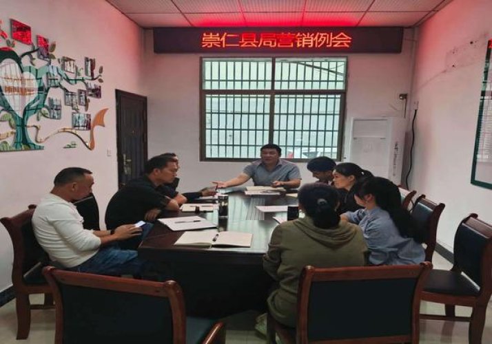 探索！泰山神秀云霄烟的进货秘密