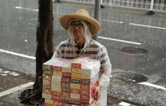 新消息！香烟批发全国无禁区“琴心剑胆”
