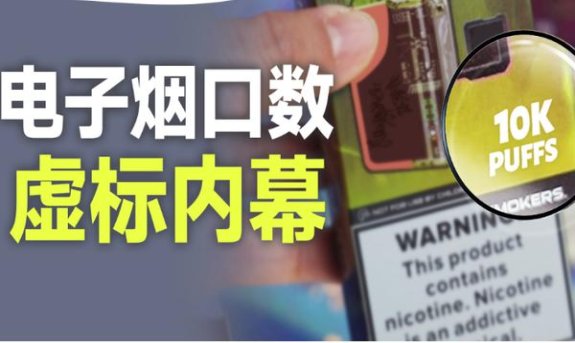 探索！帝豪金爵探索独特烟草文化与创新工艺的融合