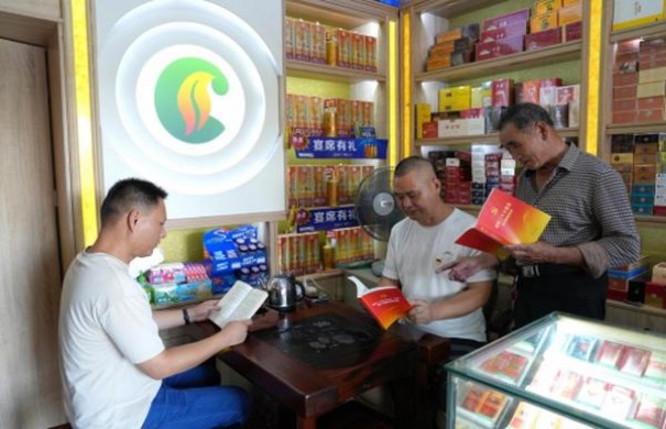 华西村(紫红)价格表图一览表 华西村(紫红)价格表一览 