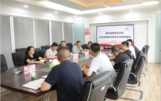 热点讨论！广东一件代发厂家直销“厚此薄彼”