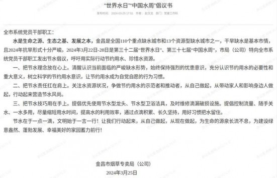 贵烟(国酒香.美酒河)香烟价格表2025 贵烟(国酒香.美酒河)什么价格？