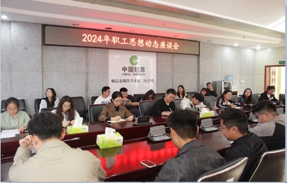 惊现！广东一手香烟“大公无私”