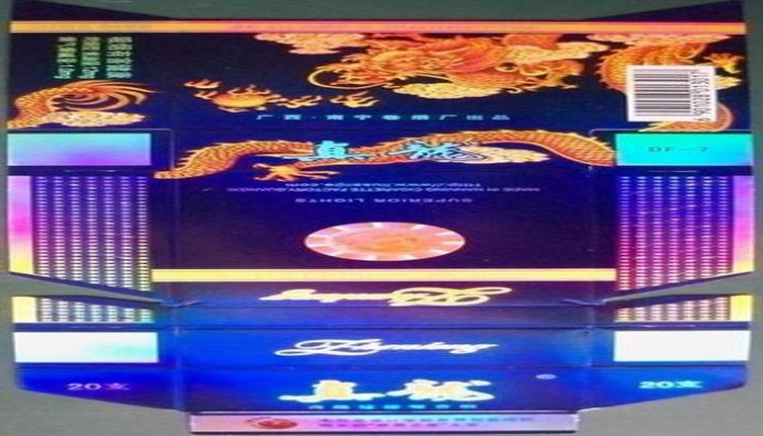 王冠(万象)香烟价格表2025 王冠(万象)多少钱一盒？