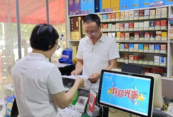 金色海滩软全味 精选烟草多少钱一盒2024？金色海滩软全味 精选烟草多少钱一包2024？