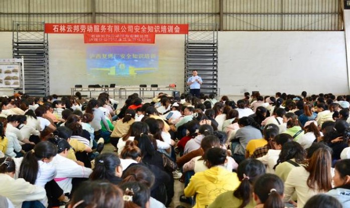 长白山(心归)价格表一览 长白山(心归)价格表和图片 