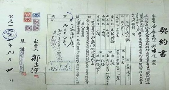 利群(休闲金中支)香烟价格 利群(休闲金中支)多少钱一包2025？