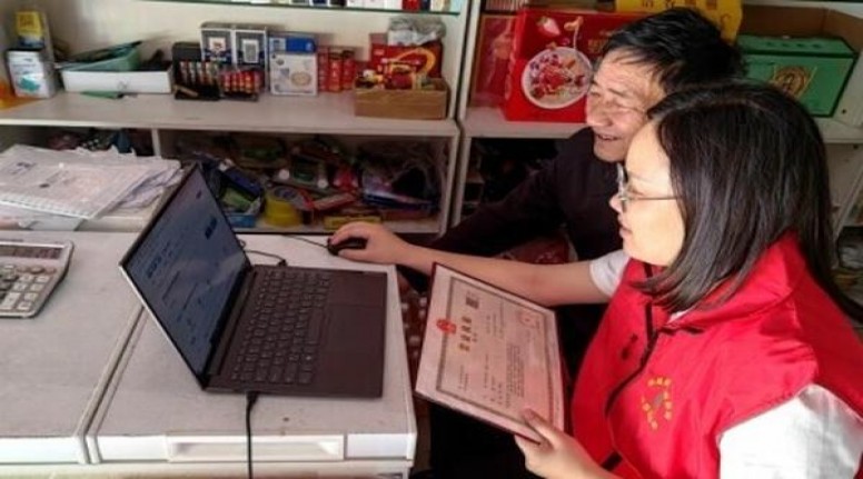 惊现！诚招一流香烟代理“大同小异”