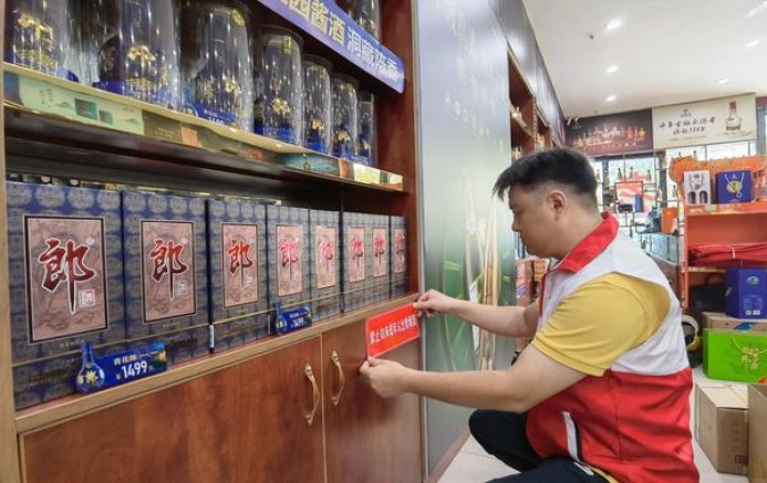 玉溪(翡翠双中支)一手批发，玉溪(翡翠双中支)多少钱一盒2024？