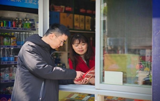黄金叶(金炫尚)图片及价格查询黄金叶(金炫尚)批发价格是多少？