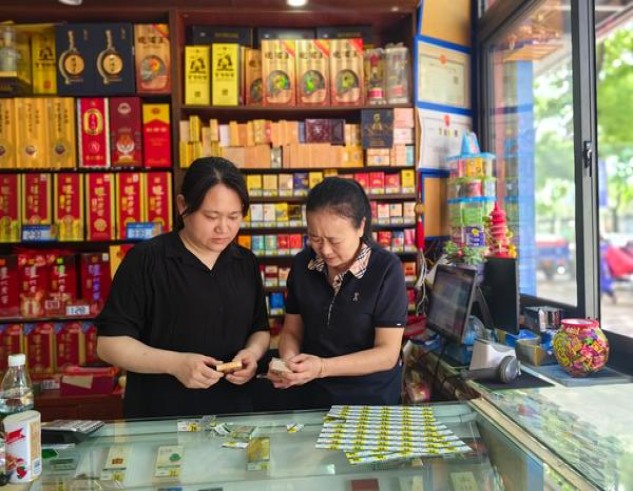 红旗渠(金钟)批发价格是多少？红旗渠(金钟)价格表一览 