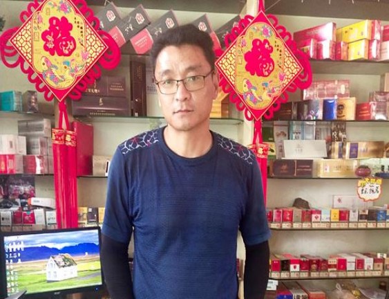 来袭！云霄香烟批发一手渠道“花花世界”