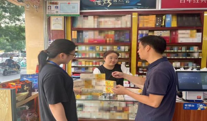 精选！泰山锦秀云霄烟批发渠道的详细解析