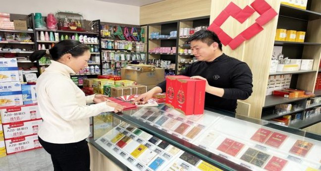 娇子(团圆)香烟价格 娇子(团圆)价格查询 