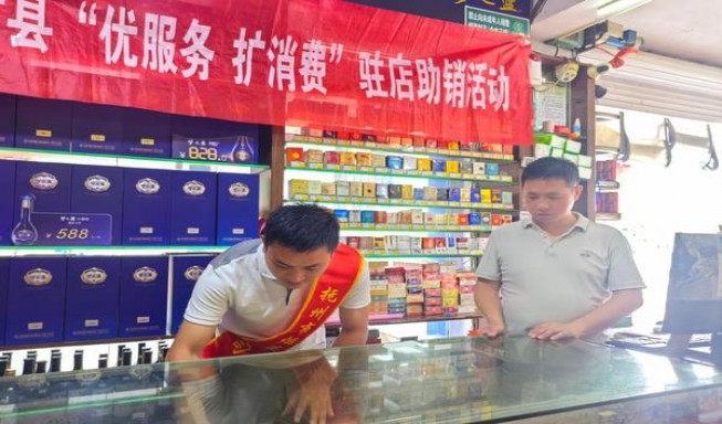 万宝路(硬红精选100S)批发多少钱？万宝路(硬红精选100S)多少钱一包2024？