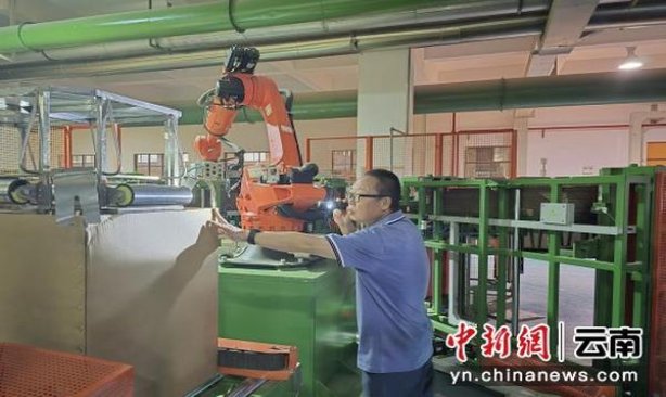 重大新闻！越南货品批发市场“高谈阔论”
