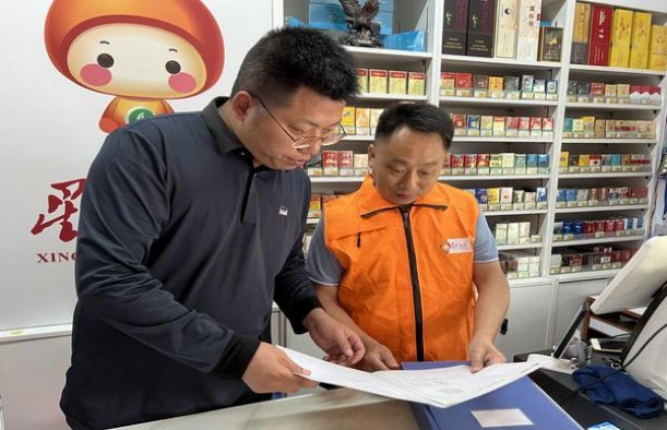 黄鹤楼意思多少钱一盒2024？黄鹤楼意思什么价格？