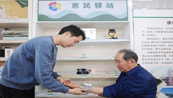 黄山(红方印金中支)图片及价格 黄山(红方印金中支)什么价格？