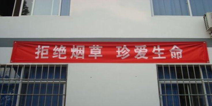 细探！猴王软红香烟的市场价格解析