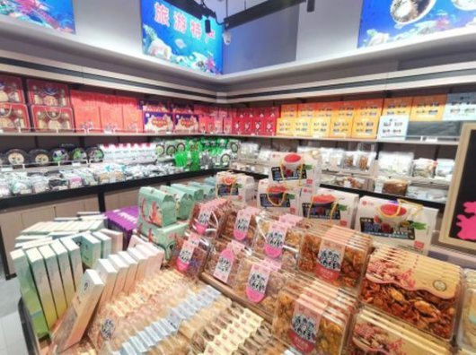 重点通报！2023香烟批发一手货源“苦心孤诣”