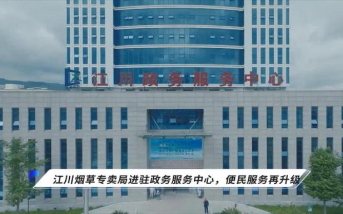 万宝路(中醇亚太免税版)价格表图一览表 万宝路(中醇亚太免税版)参数详解 