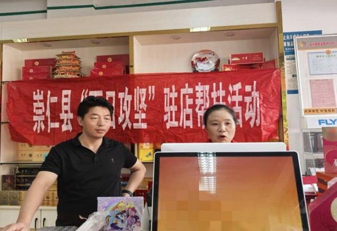 龙凤呈祥(软魅力朝天门)总仓批发，龙凤呈祥(软魅力朝天门)批发价格是多少？