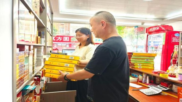 来袭！云霄烟购买渠道“寿比南山”