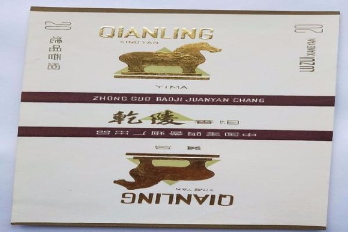 登喜路蓝 泰国版多少钱一包2024？登喜路蓝 泰国版价钱批发 