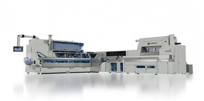 长城(百年华诞1918)图片及价格查询长城(百年华诞1918)价格查询 